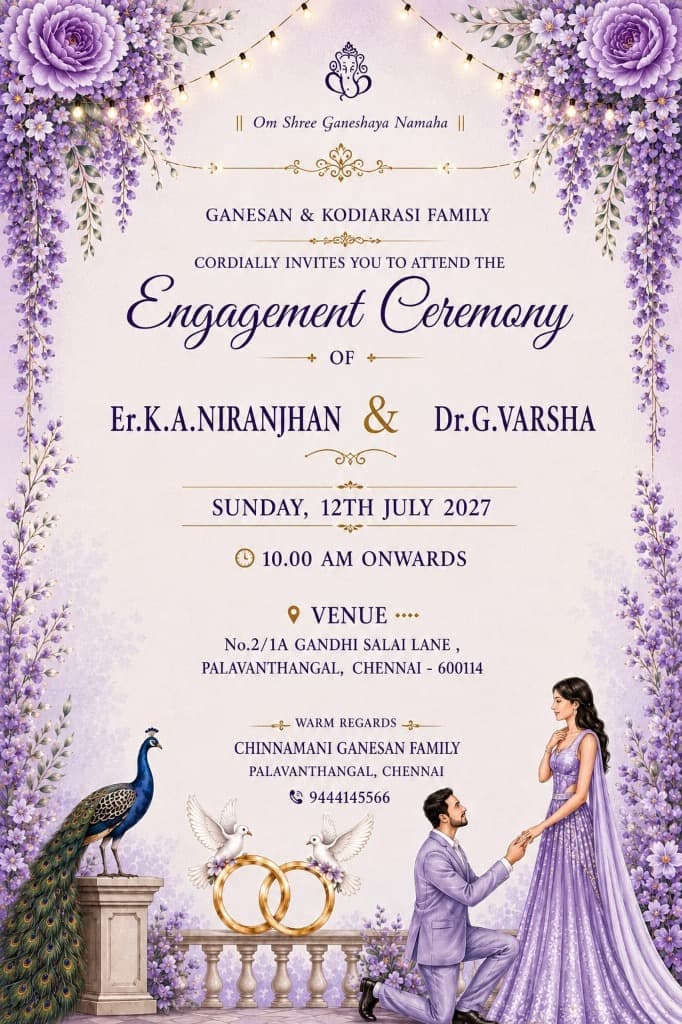 Lavender Wisteria & Rings Ceremony